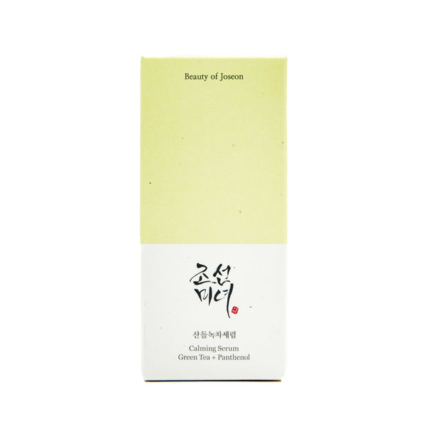 BEAUTY OF JOSEON !! Calming Serum Green Tea & Panthenol 30ml