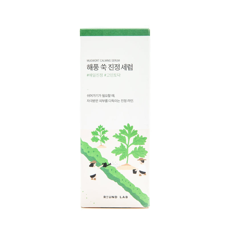 Round Lab Mugwort Calming Serum 50ml