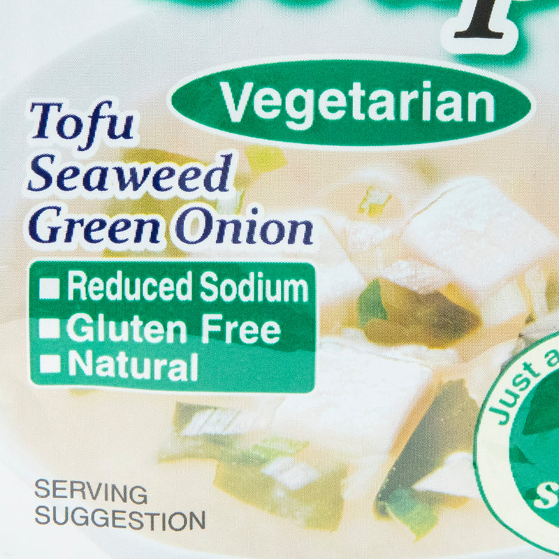 INSTANT MISO SOUP (DRY) Vegetarian 7.5g
