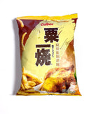 Calbee Grill-A-Corn - Honey Chicken