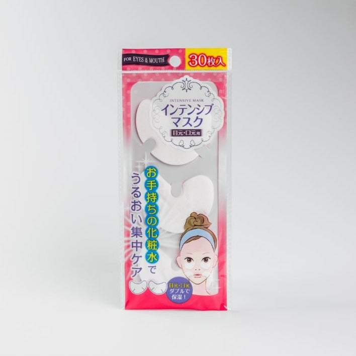 Face Patches (Eyes/Mouth/30 pcs)