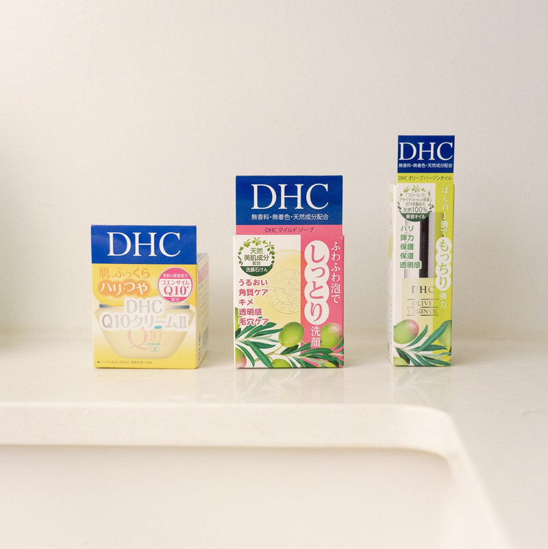 DHC Virgin Olive Oil Face Oil (7 mL)