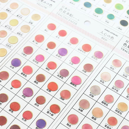 Kamio Japanese Colour Sample Stickers