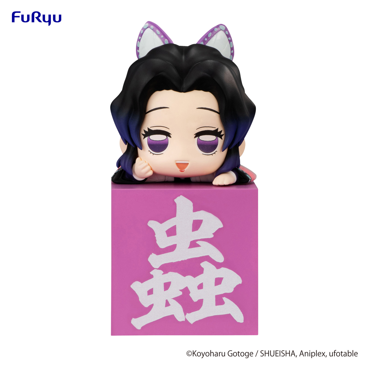Hikkake Demon Slayer Kocho Shinobu C | Furyu | Oomomo Canada
