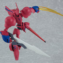 MODEROID Brain Powerd Grand Cher (Quincy`s Machine)