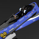 Plamax MF-61 Fighter Nose Collection VF-25G Michael Blanc's Fighter Model Kit