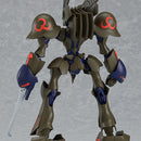 MODEROID Brain Powerd Grand Cher (Jonathan`s Machine)