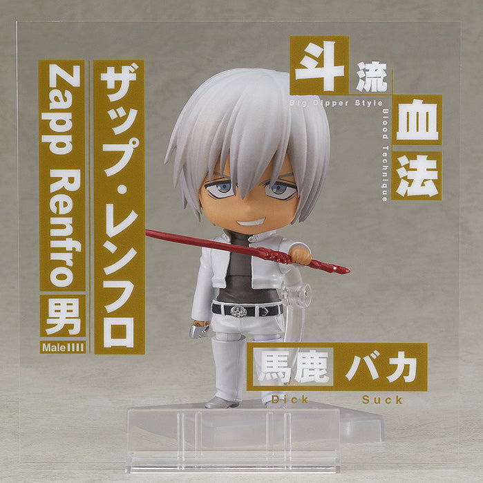 Nendoroid Blood Blockade Battlefront & Beyond Zapp Renfro