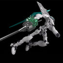 MODEROID Fafner in the Azure Fafner Mark Sein